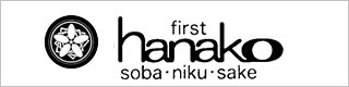 hanakofirst